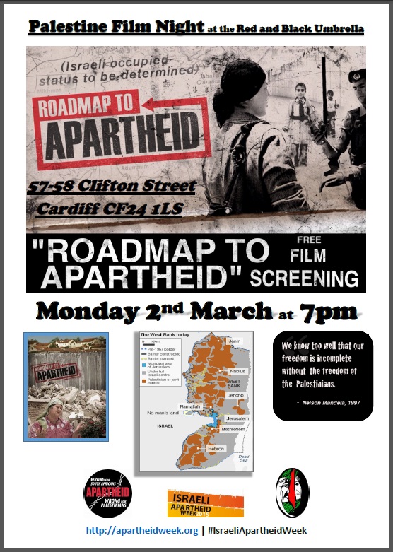 palestine film march